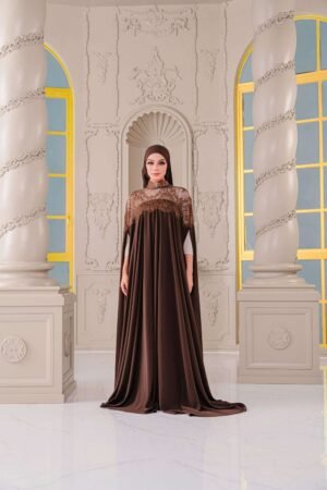 Amber Series in Dark Brown